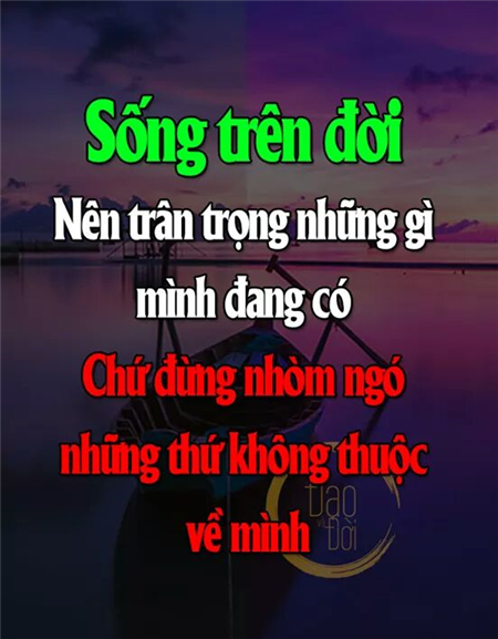 Dũng Hoàng