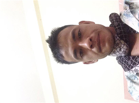 Xung Ho
