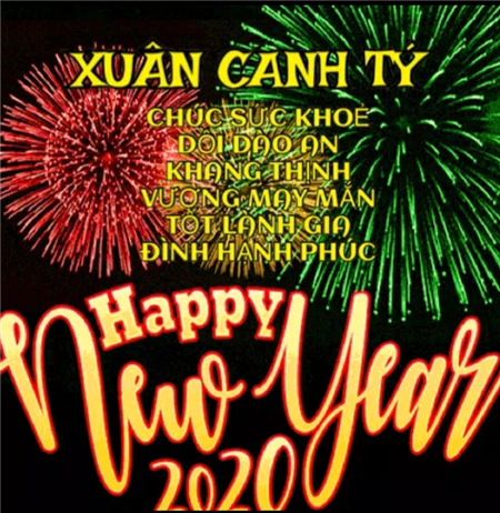 Hoa Trần