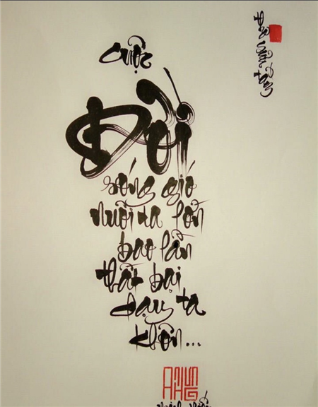 Hung Van