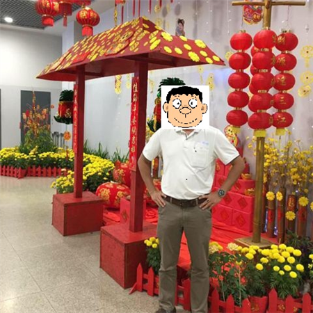 Tiến Minh