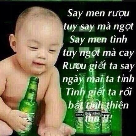 ngok16793 Ngô