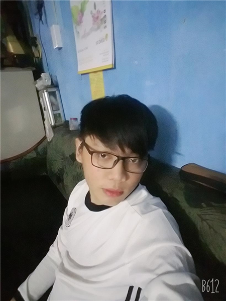 truong trong tin