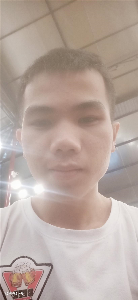 Hồ sơ Đinh văn dũng 27 tuổi tại Đắk Lắk